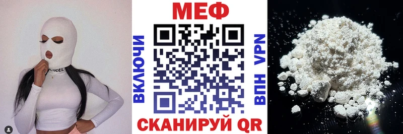 Все наркотики Заволжье Гашиш Псилоцибиновые грибы КОКАИН Мефедрон КЕТАМИН МАРИХУАНА