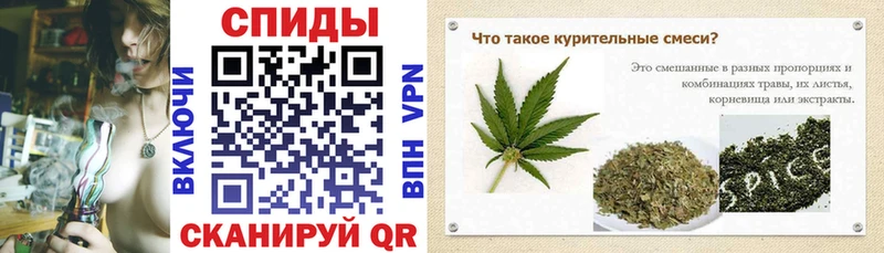 Бутират бутик  как найти закладки  Заволжье 