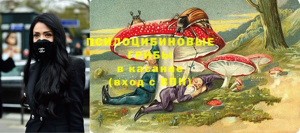 кокаин Беломорск