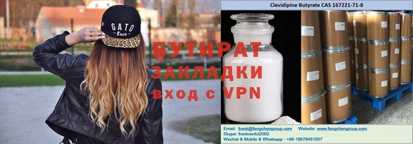 кокаин Беломорск