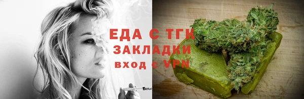крисы Белоозёрский