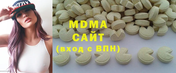 крисы Белоозёрский