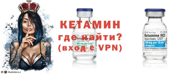 гашишное масло Белокуриха