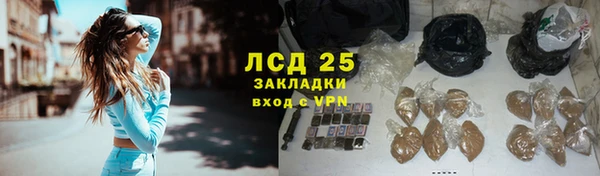 кокаин Беломорск