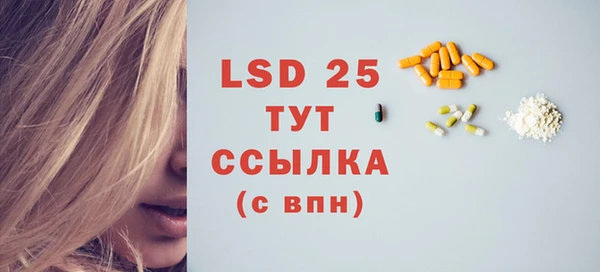 крисы Белоозёрский