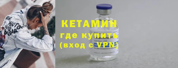 трава Пестово