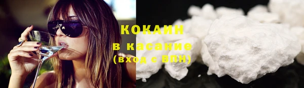 крисы Белоозёрский