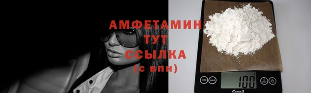 крисы Белоозёрский