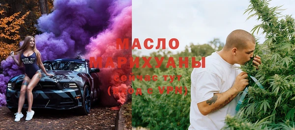 кокаин Беломорск