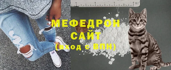 гашишное масло Белокуриха