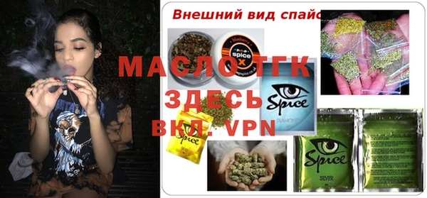 крисы Белоозёрский