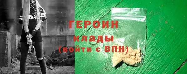 крисы Белоозёрский