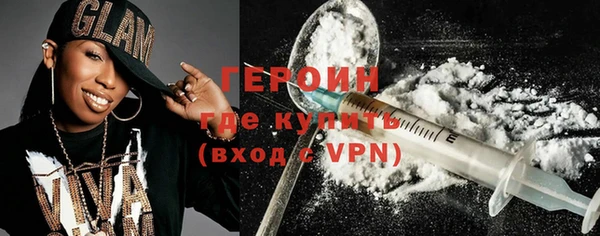 кокаин Беломорск