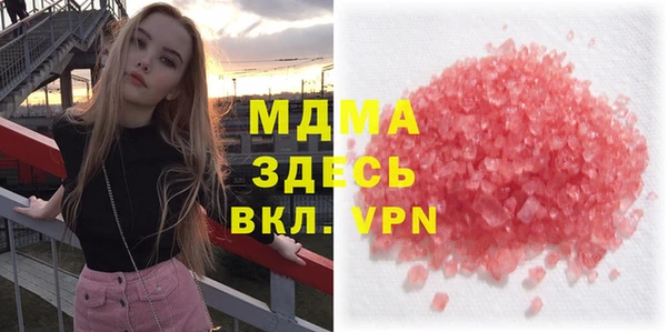 крисы Белоозёрский