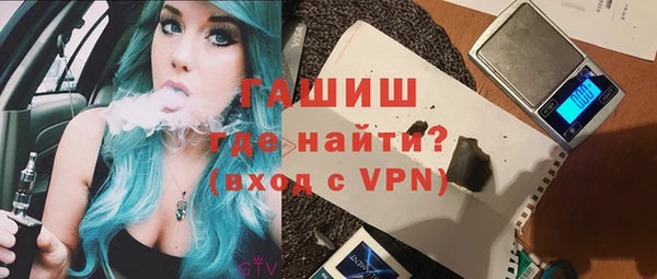 крисы Белоозёрский