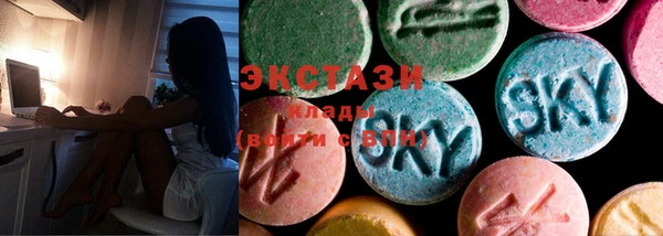 крисы Белоозёрский