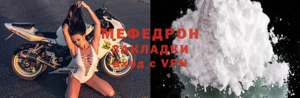 крисы Белоозёрский